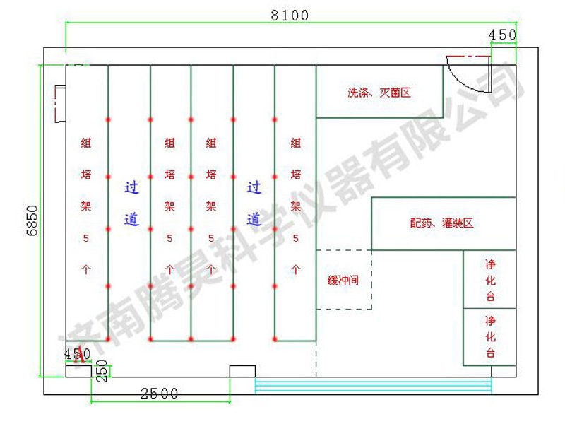 80平米蜜柚视频了app下载汅api免费下载室平面设计图