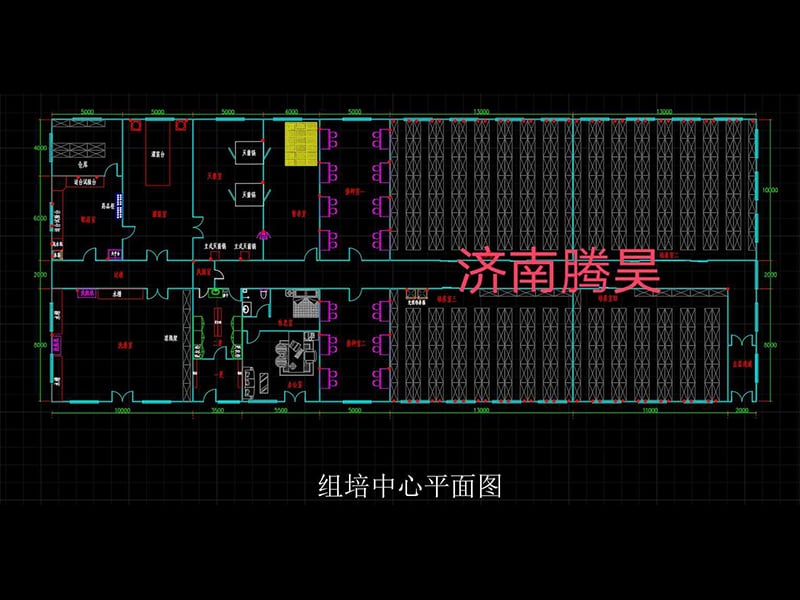 900平米蜜柚视频了app下载汅api免费下载室平面设计图