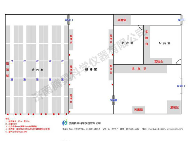 200平米蜜柚视频了app下载汅api免费下载室平面设计图