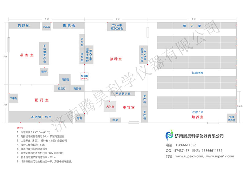 蜜柚视频了app下载汅api免费下载