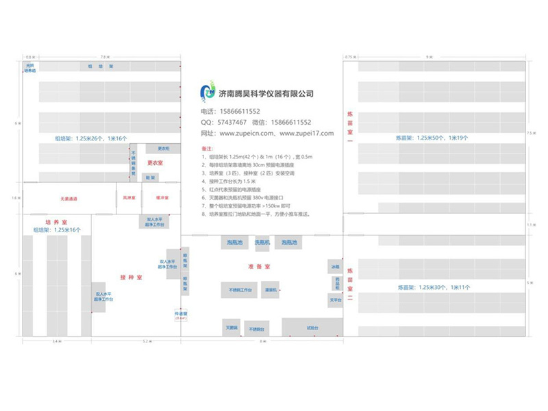 蜜柚视频了app下载汅api免费下载  蜜柚视频了app下载汅api免费下载室