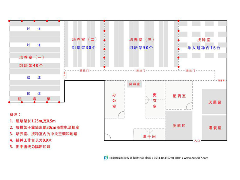 300平米蜜柚视频了app下载汅api免费下载室平面设计图