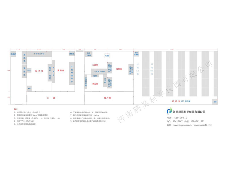 200平米蜜柚视频了app下载汅api免费下载室平面设计建设图