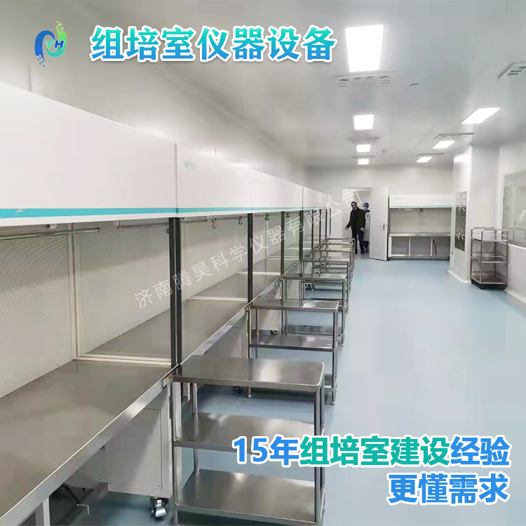 蜜柚视频了app下载汅api免费下载仪器  蜜柚视频了app下载汅api免费下载设备